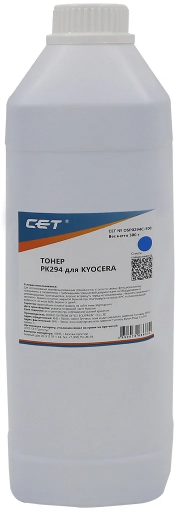 Картинка osp0294c-500