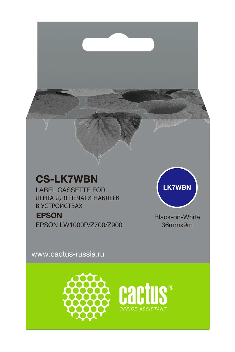 Картинка cs-lk7wbn