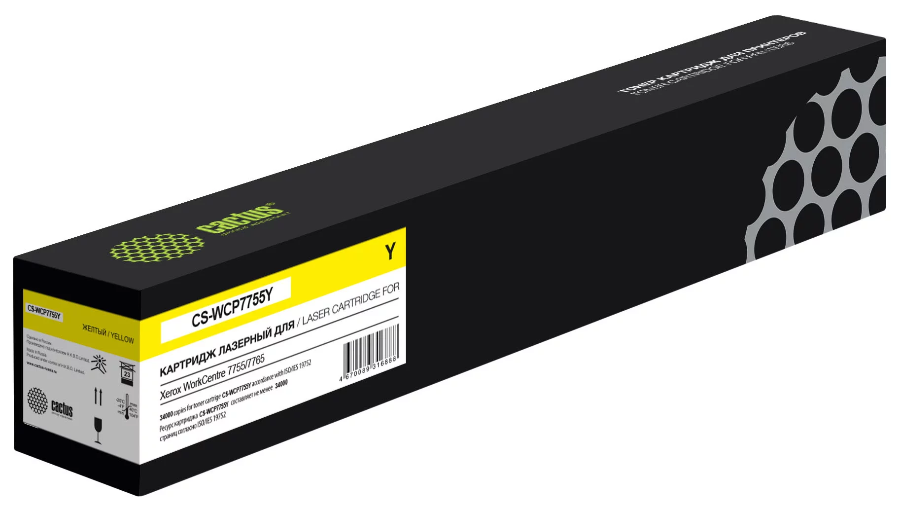 Картинка cs-wcp7755y