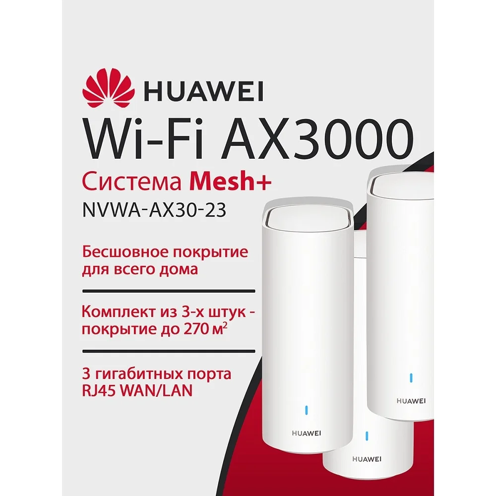 Картинка 53030dva
