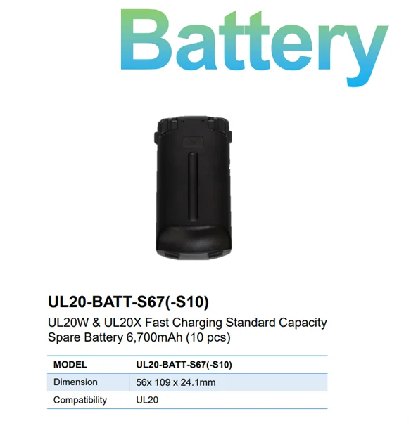 Картинка ul20-batt-s67-s10
