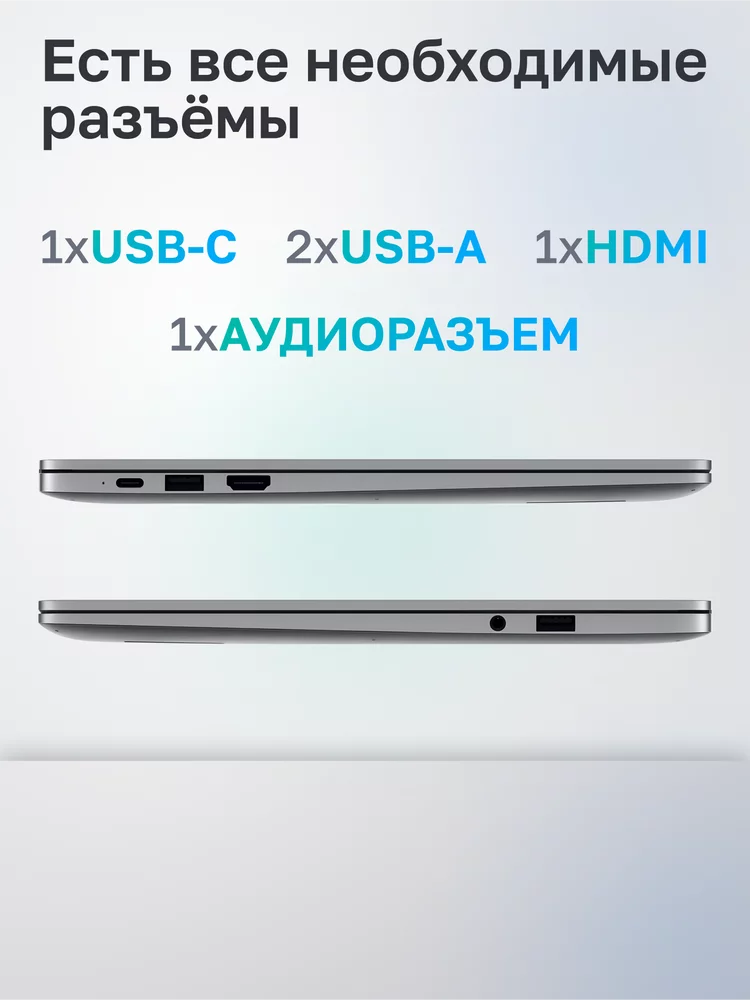 Картинка 5301akau