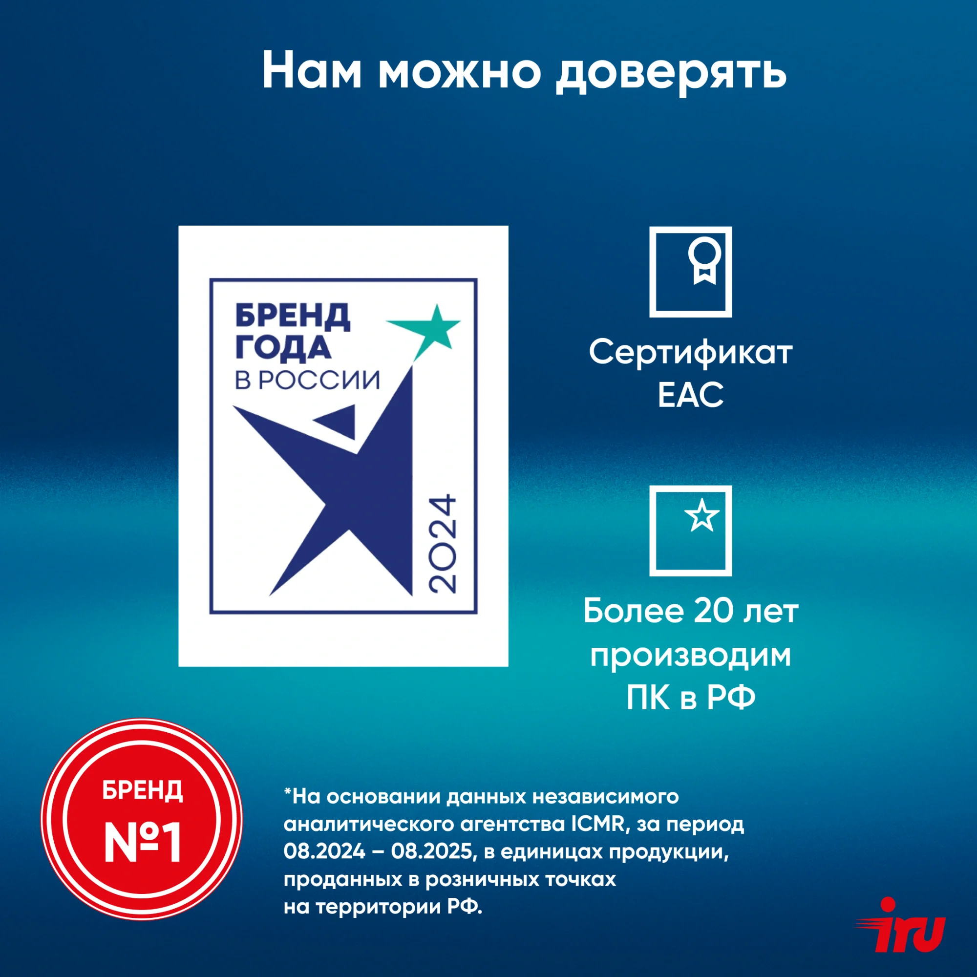 Картинка 2159330