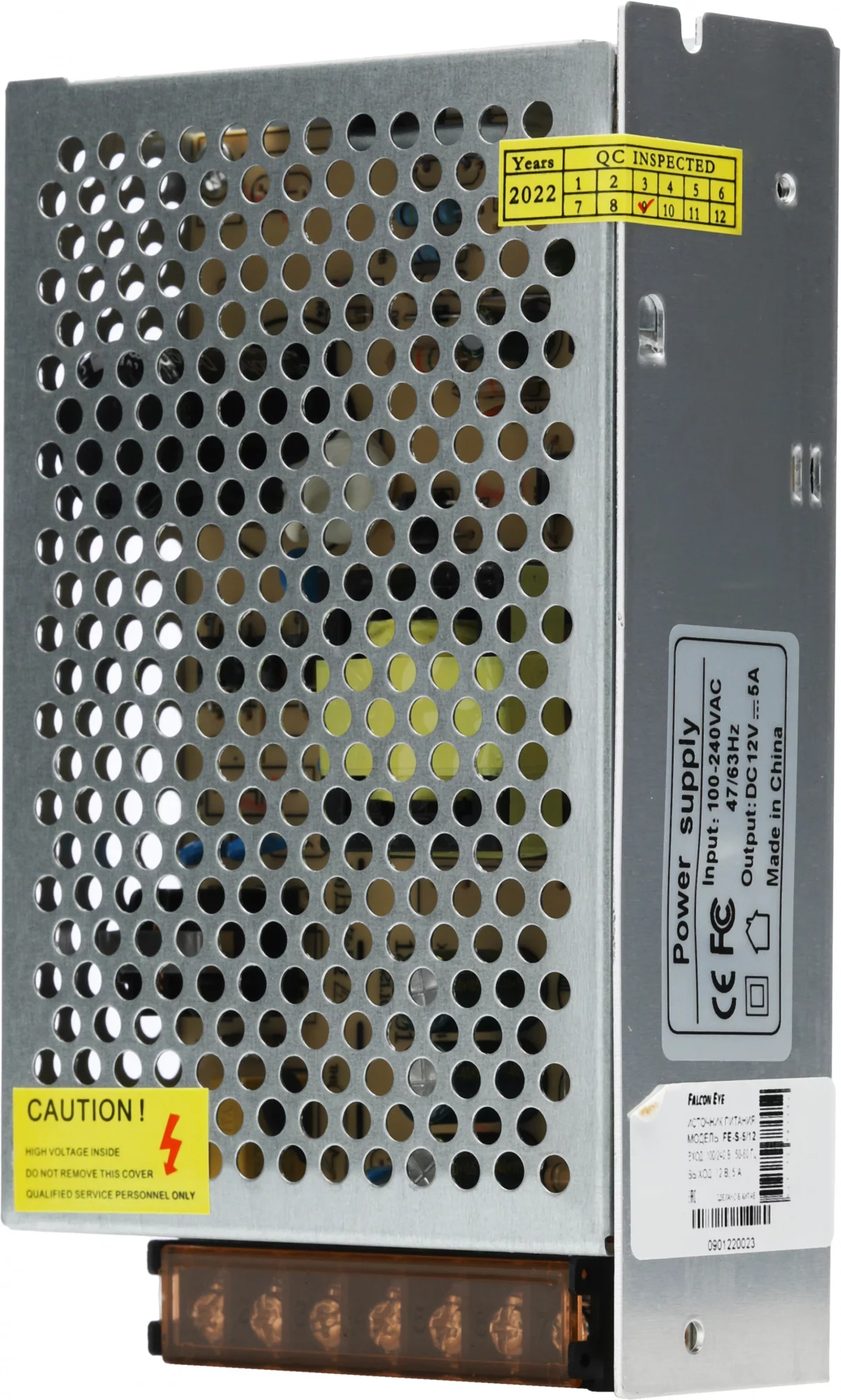 Блок питания Falcon Eye FE-S-5/ 12 (FE-S-5/12)
