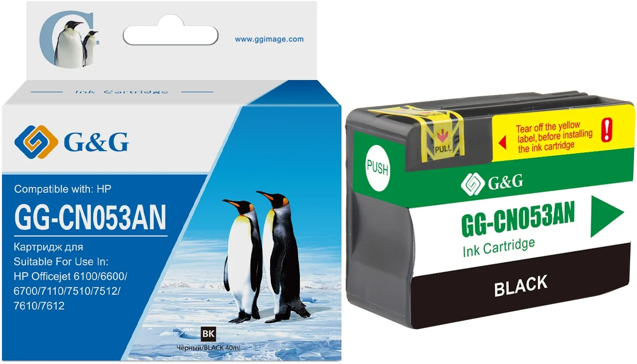 Картинка gg-cn053an
