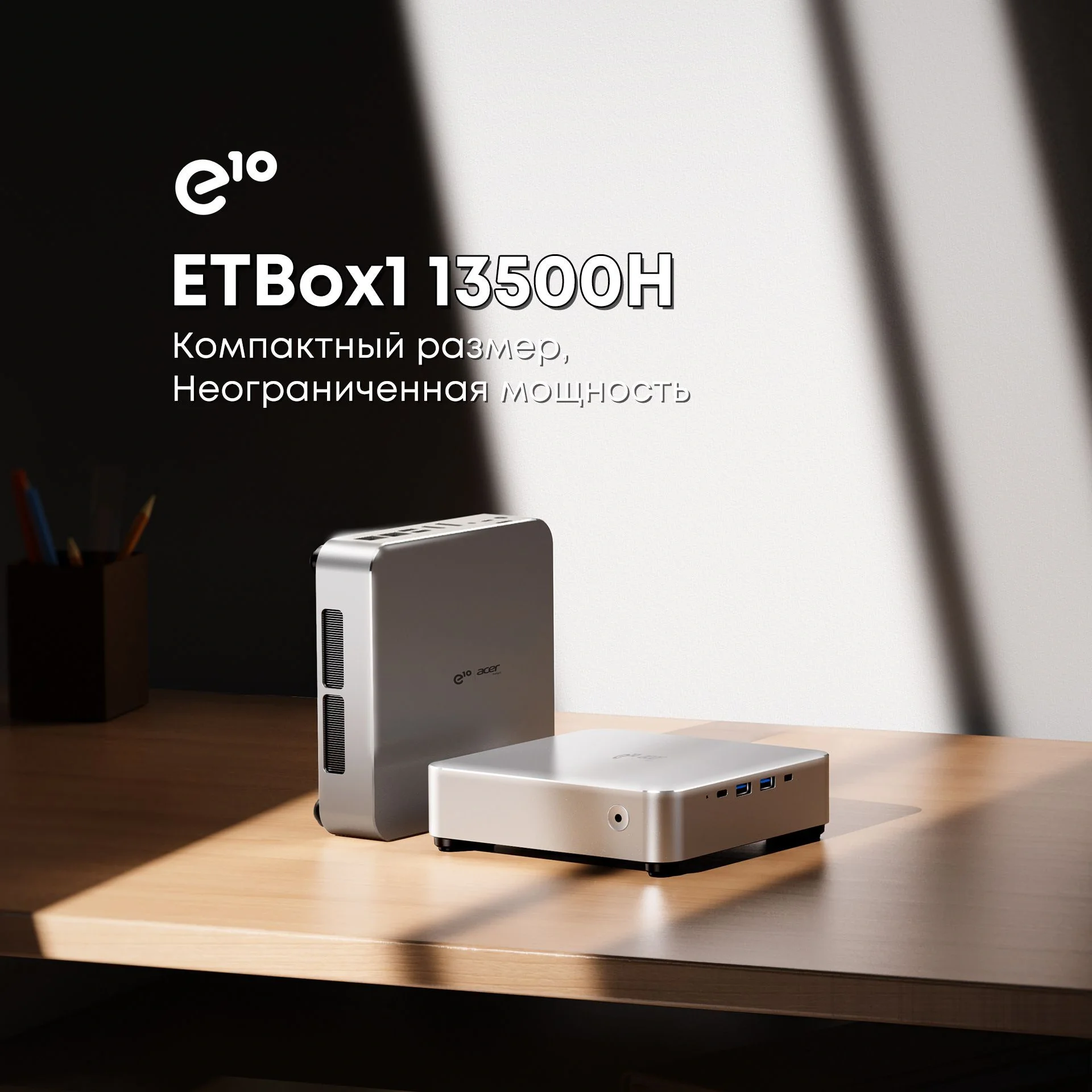 Картинка 2139924-mln