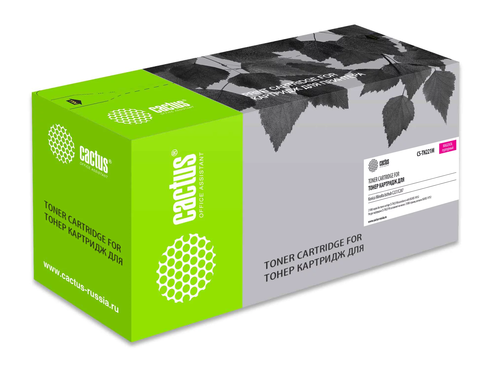 Картинка cs-tn221m