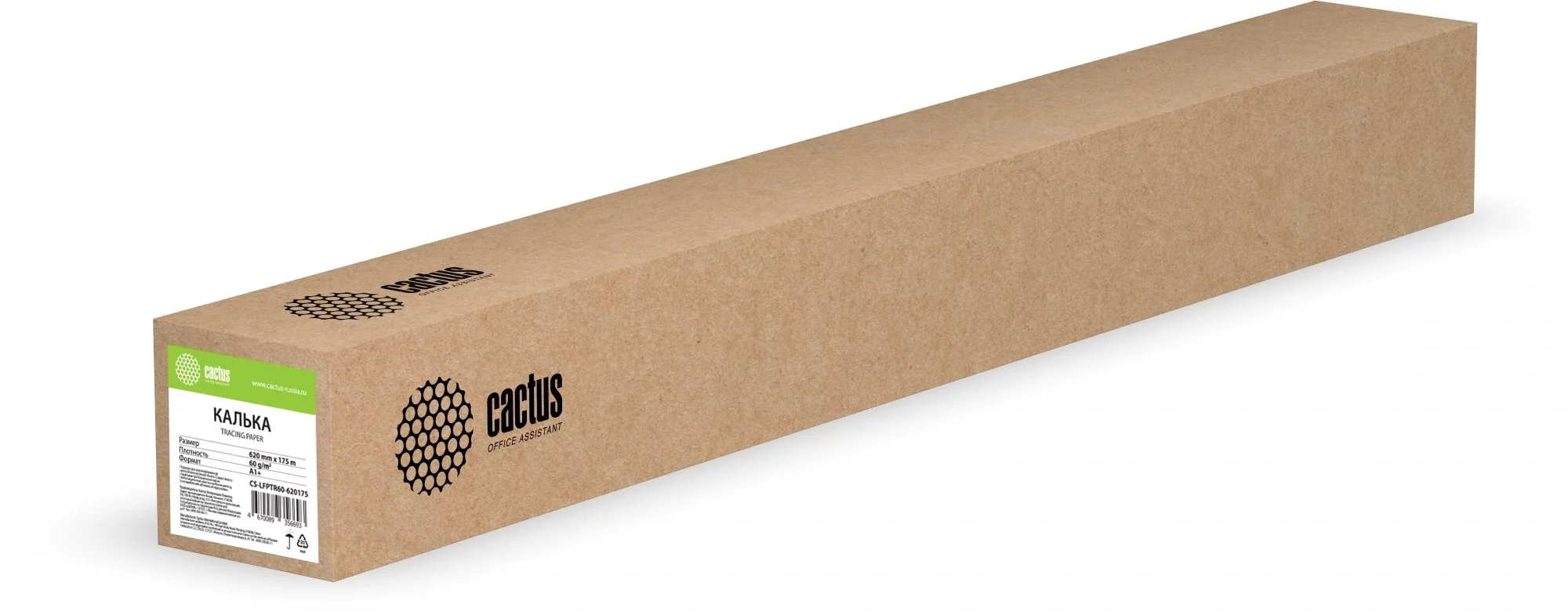 Калька Cactus CS-LFPTR60-620175 620мм-175м/60г/м2 универсальная втулка:76.2мм (3")