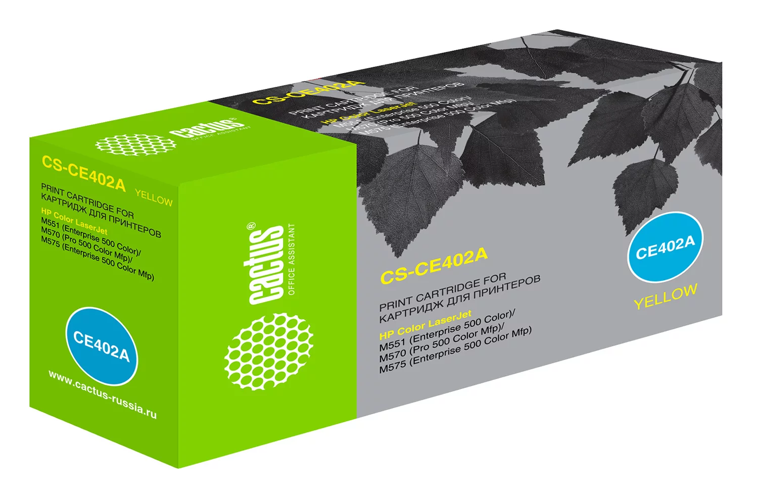 Картинка cs-ce402a