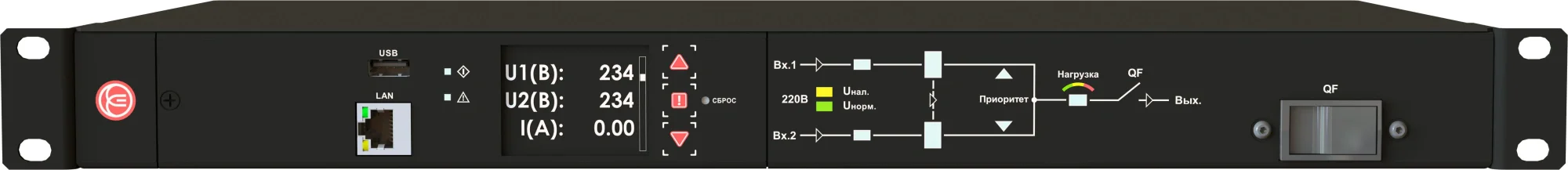 Картинка ats-2001
