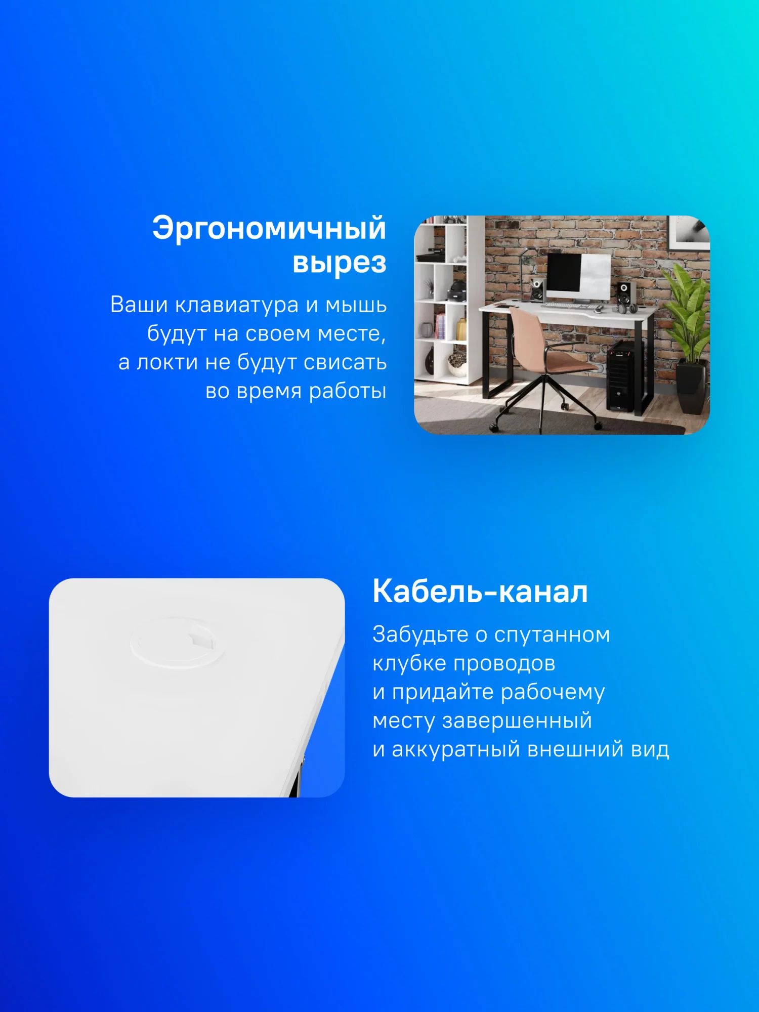 Картинка 00-00010961
