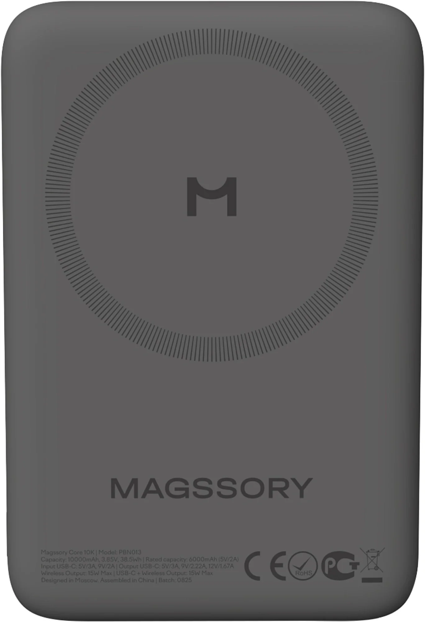 Мобильный аккумулятор Magssory PBN013m 10000mAh QC/PD 15W 3A USB-C беспров.зар. серый