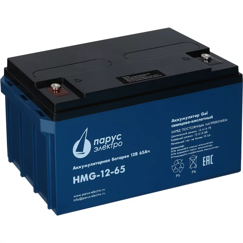 Battery Parus Electro, professional series HMG-12-65, voltage 12V, capacity 60.4Ah (discharge 10 hours), max. discharge current (5sec) 650A, max. charge current 19.5A, lead-acid GEL type, M6 bolt terminals, LxWxH 350x167x179mm., total height with terminal