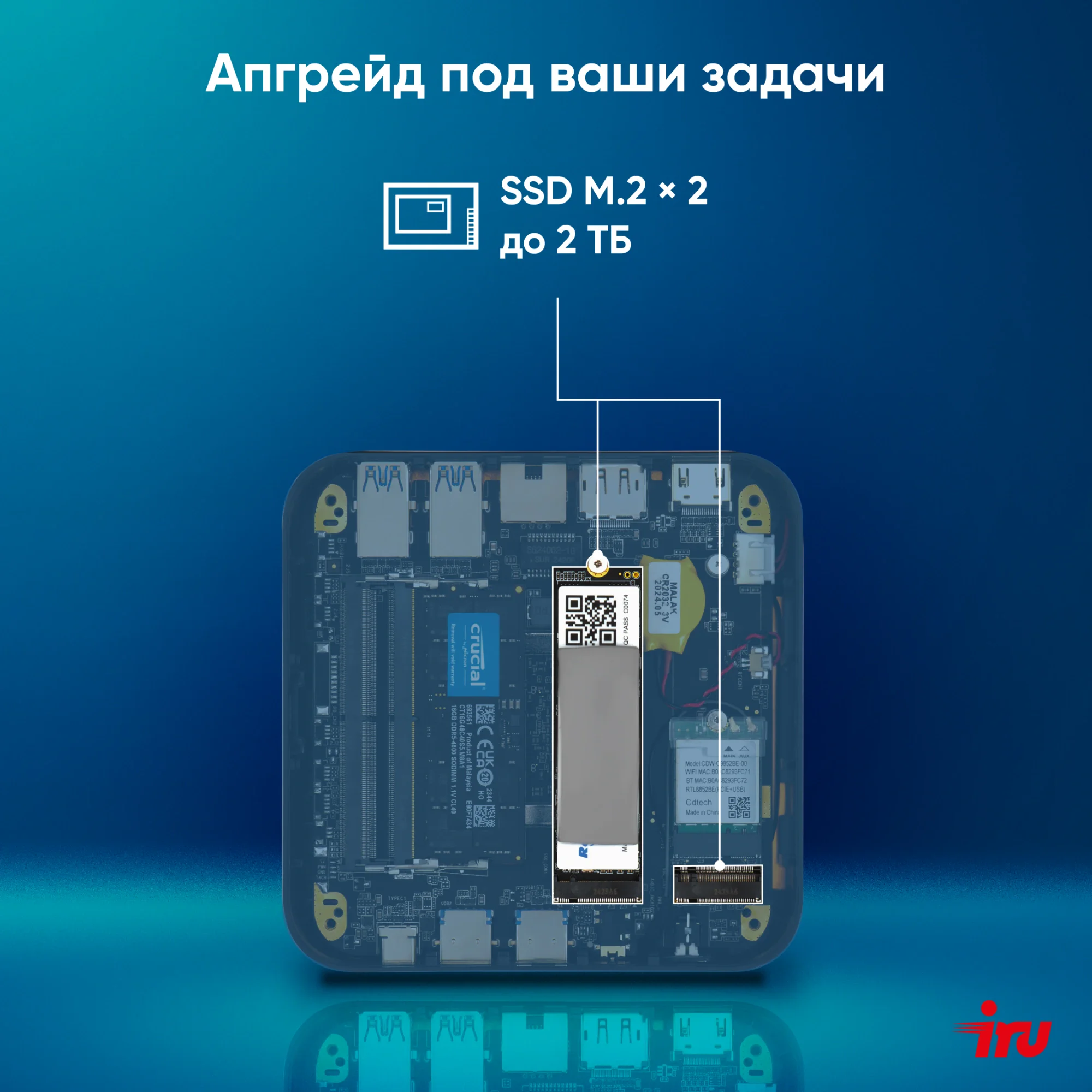 Картинка 2164239