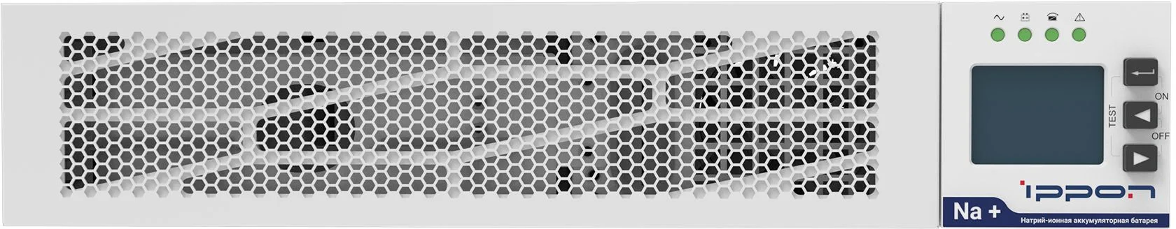 Ippon Na+ II RTA 2000 2000Вт 2000ВА белый {2149951}