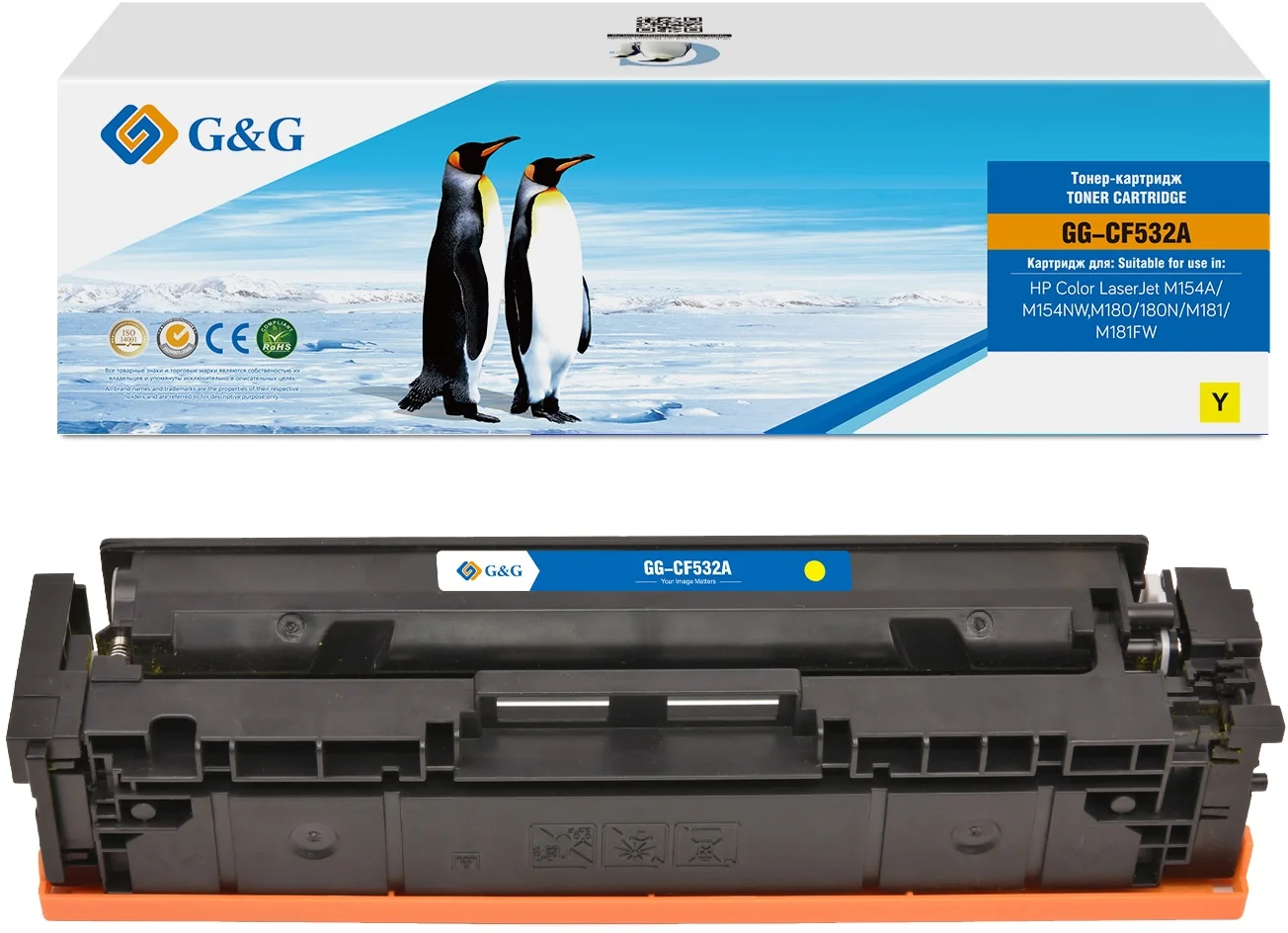 Картинка gg-cf532a