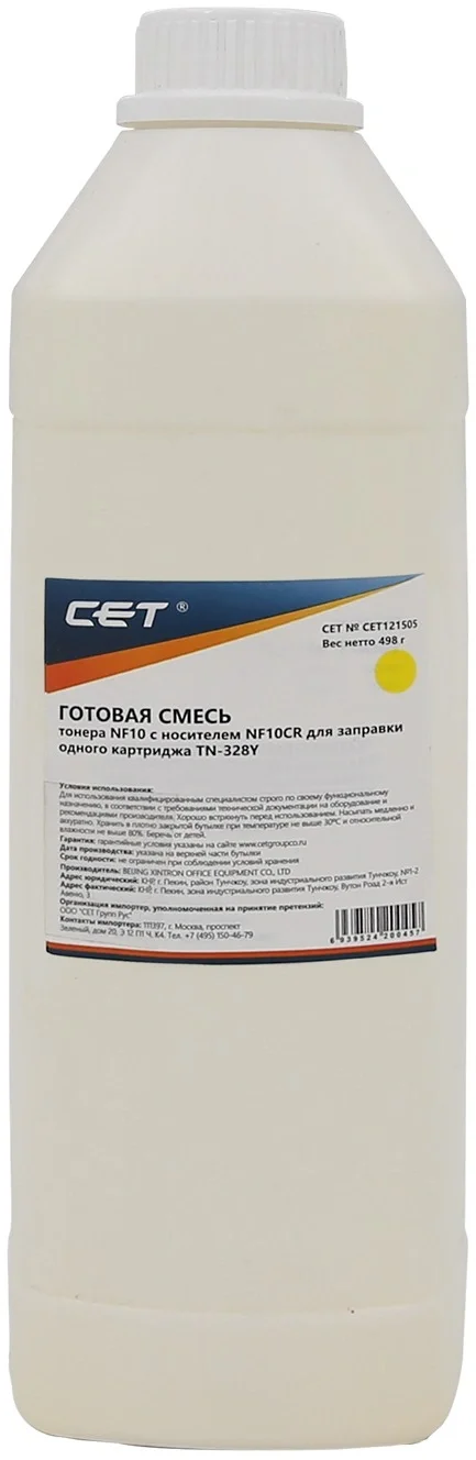 Тонер Cet CET121505 желтый бутылка 486гр. для принтера bizhub C250i, bizhub C300i, bizhub C360i, DEVELOP: ineo+ 250i, ineo+ 300i, ineo+ 360i