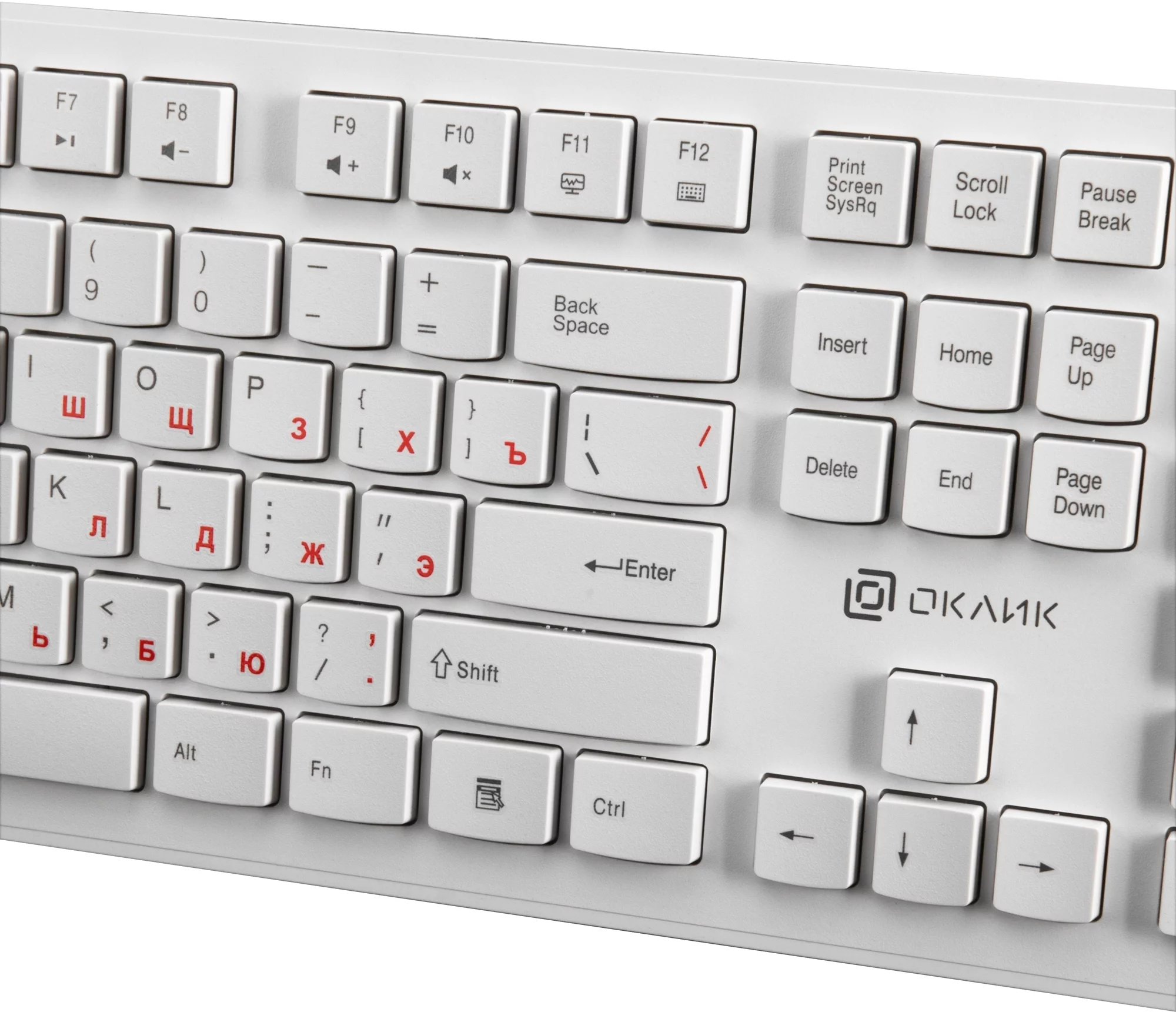 Картинка 1196547
