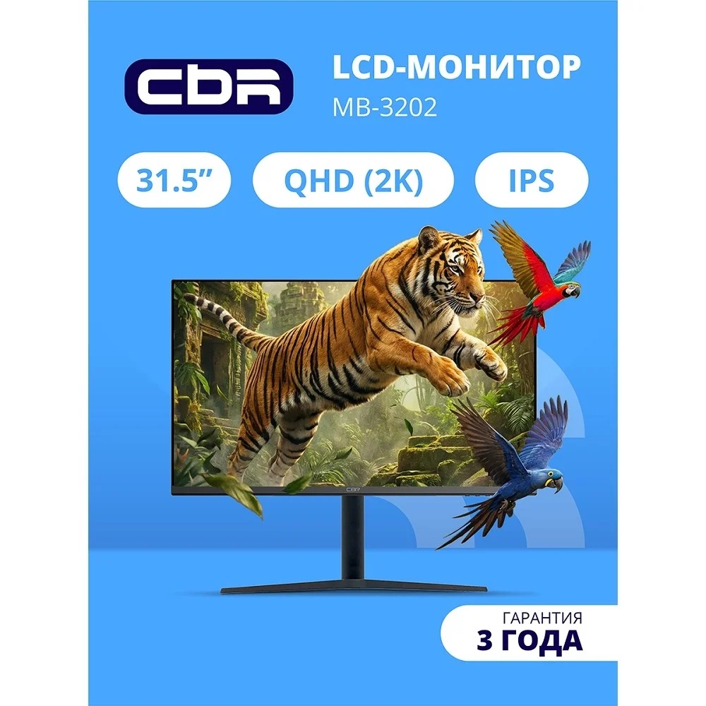 Картинка lcd-mb3202-opc