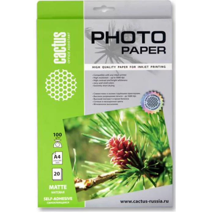 Фотобумага Cactus CS-MSA410020 A4/100г/м2/20л./белый матовое самоклей. для струйной печати