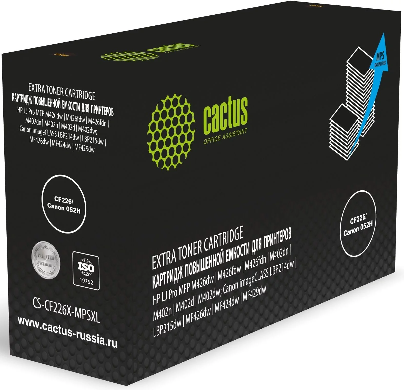 Картинка cs-cf226x-mpsxl