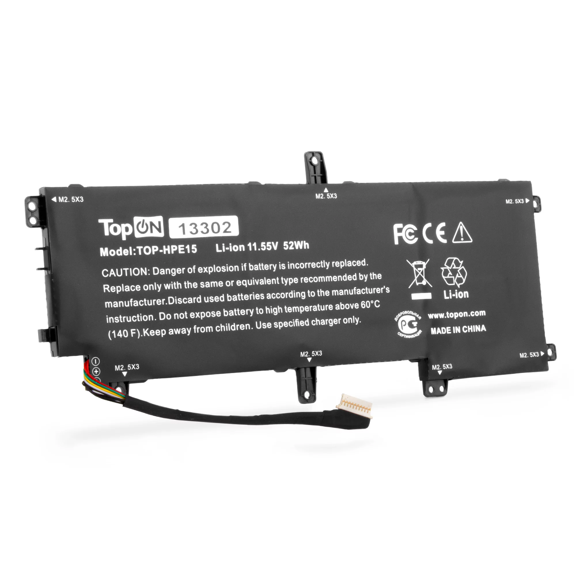 Картинка top-hpe15

