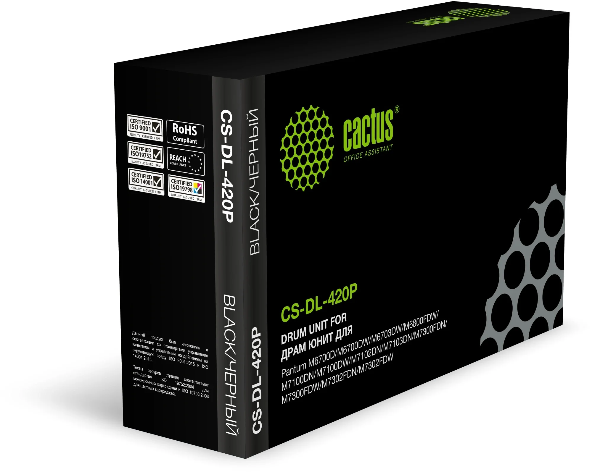 Картинка cs-dl-420p