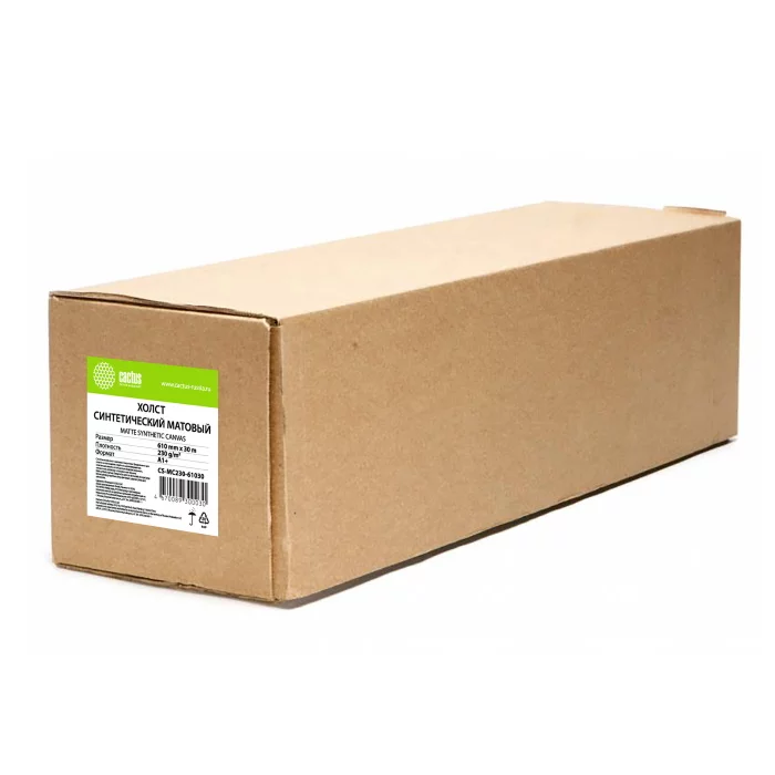 Холст Cactus CS-MC230-61030 24"(A1) 610мм-30м/230г/м2/белый матовое синтетика для струйной печати втулка:50.8мм (2")