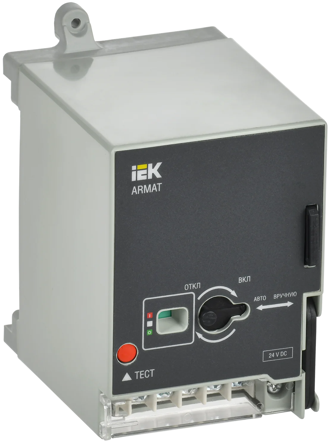 ARMAT Моторный привод 230В AC MCCB типоразмер H; I IEK (AR-MCCBD-MD-230-0-05-C)