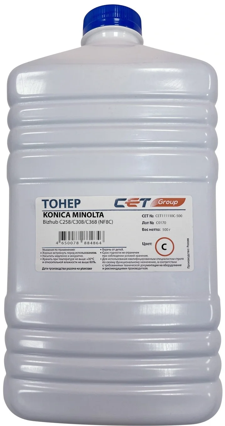 Картинка cet111110c-500