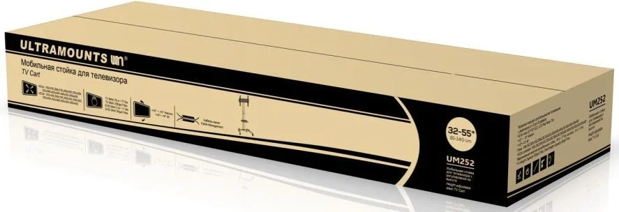 Картинка um252