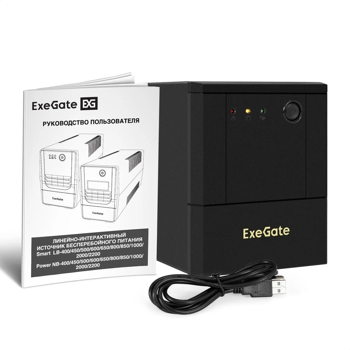 Exegate EX299784RUS ИБП ExeGate Power NB-2000.LED.AVR.4SH.USB (2000VA/1200W, LED, AVR, 4*Schuko, USB, батарея 12V 9Ah - 2 шт., металлический корпус, Black)