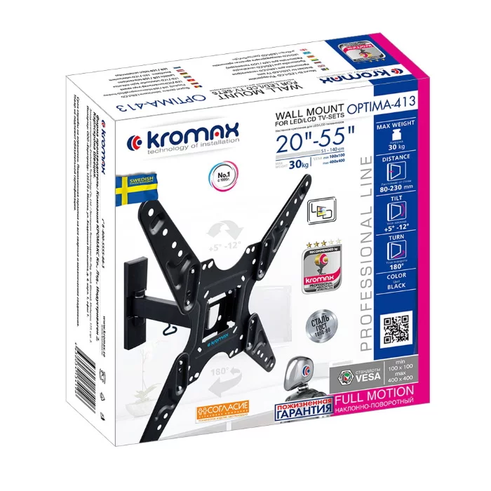 Картинка 29010