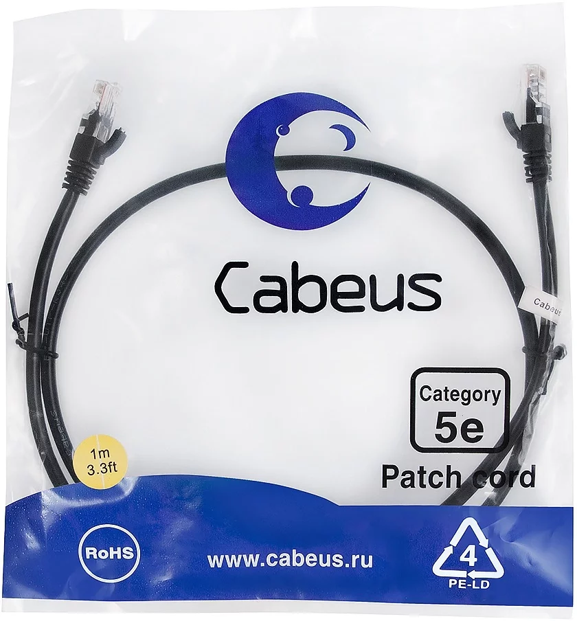 Картинка pc-utp-rj45-cat-5e-1m-bk-lszh
