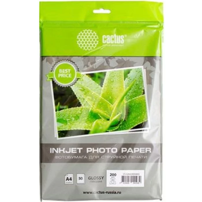 Фотобумага Cactus CS-GA423050ED A4/230г/м2/50л./белый глянцевое для струйной печати