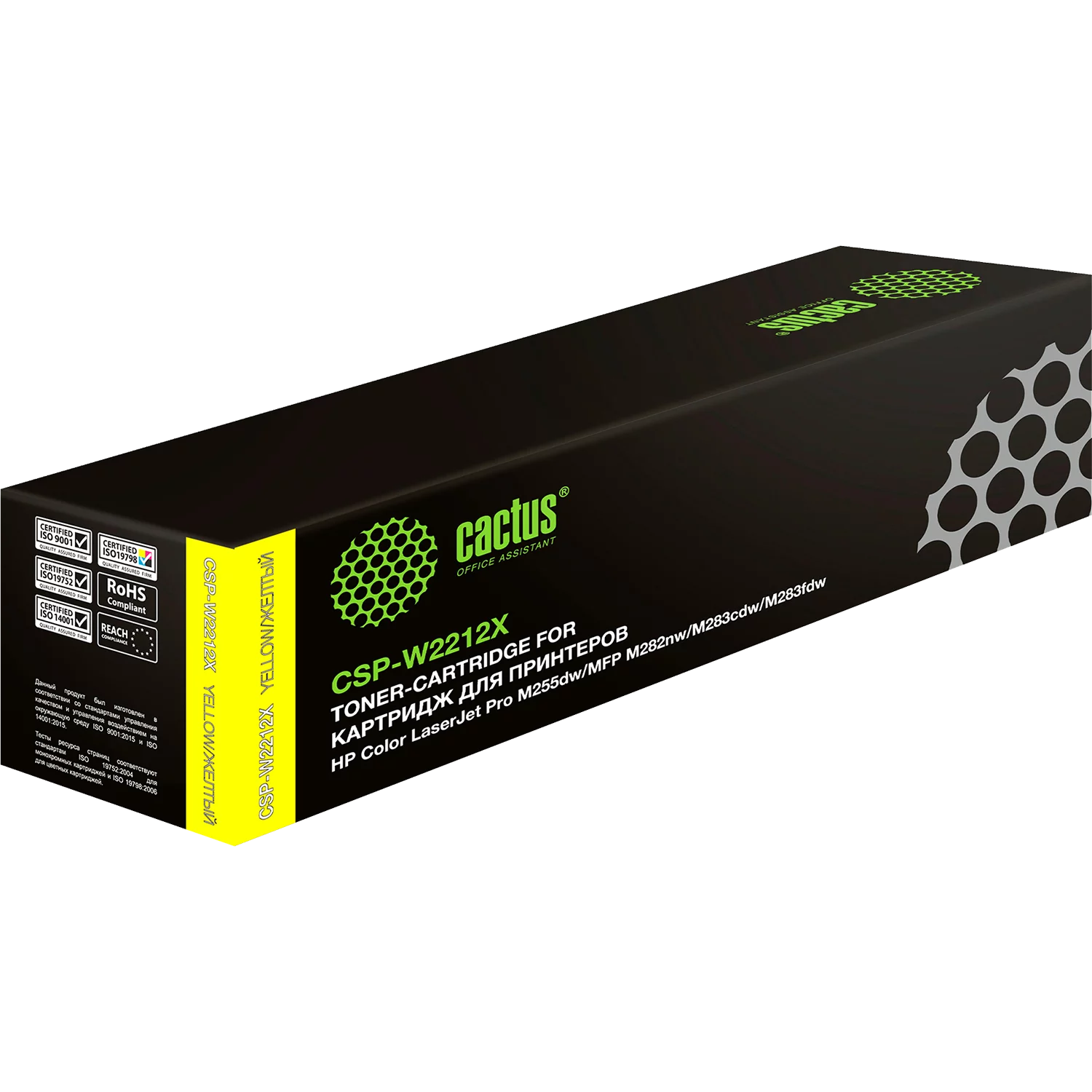 Картинка csp-w2212x