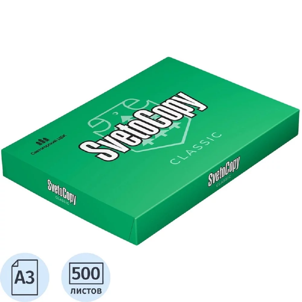 Бумага SvetoCopy С 146 CIE (А3, марка С, 80 г/ кв.м, 500 л) (28993)