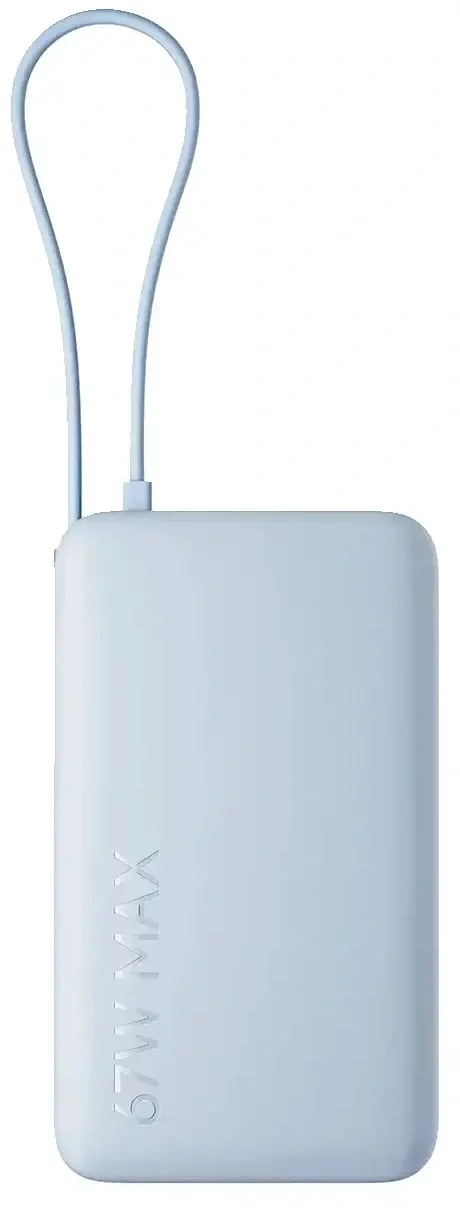 Внешний аккумулятор со встроенным кабелем Xiaomi 67W Power Bank 10000 (Integrated Cable) Ice Blue (BHR08NZGL)