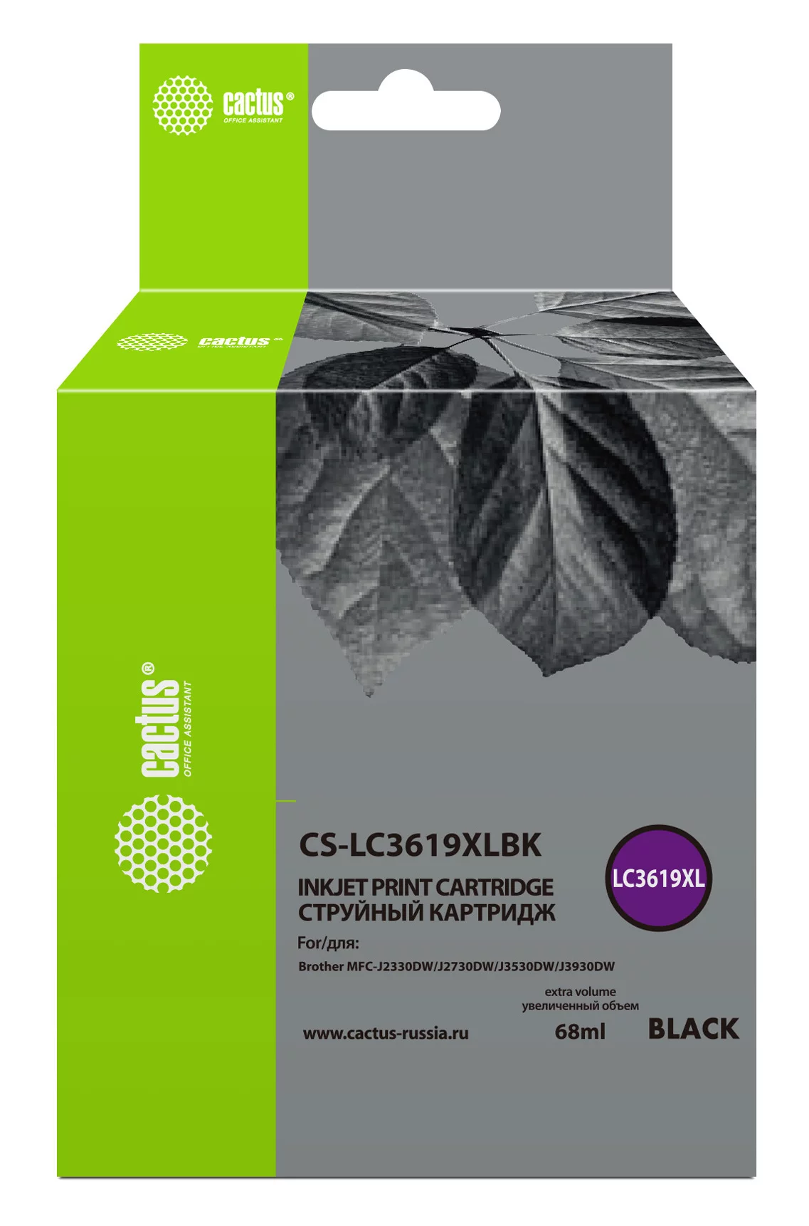 Картинка cs-lc3619xlbk