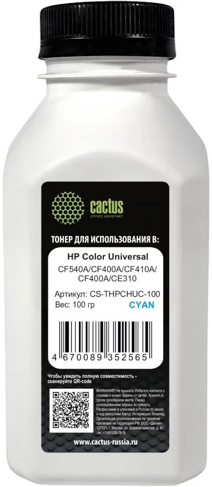Тонер Cactus CS-THPCHUС-100 голубой флакон 100гр. для принтера HP Color Universal CF540A/CF400A/CF410A/CF400A/CE310