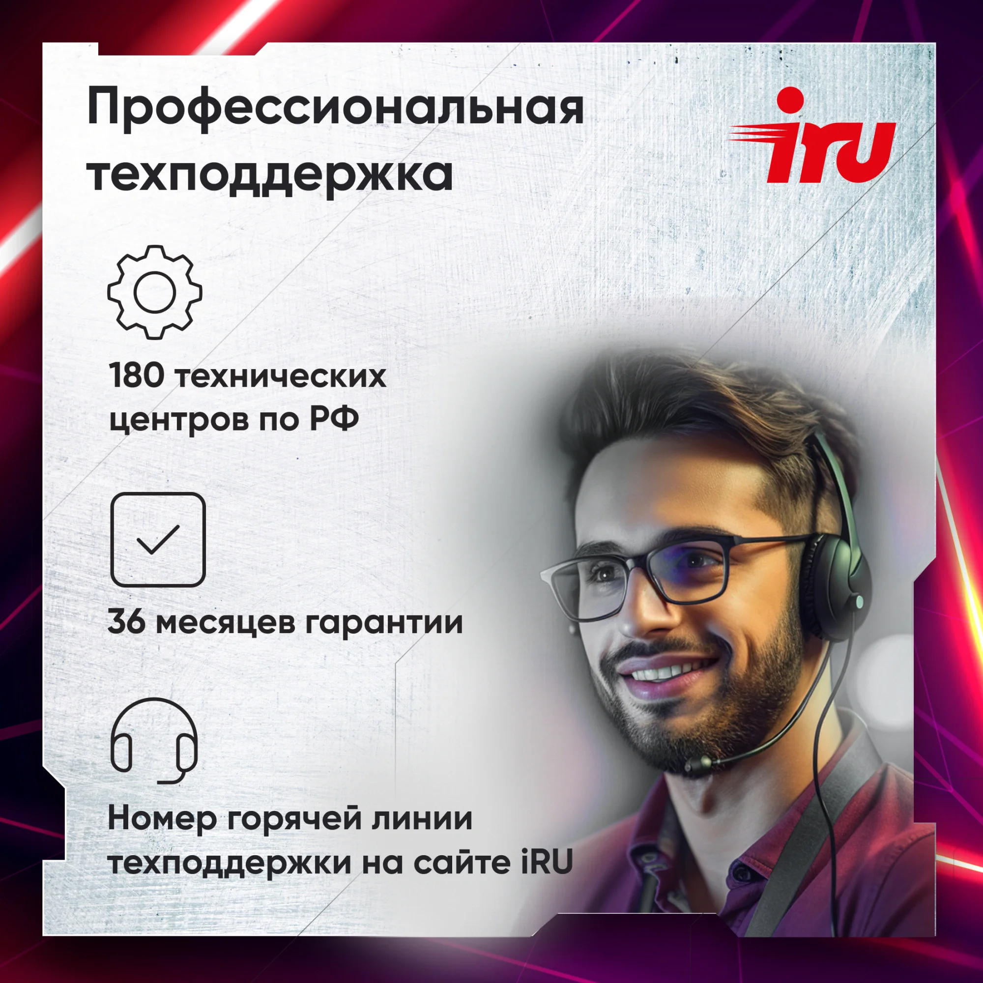 Картинка 2111269