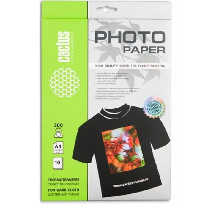 Термотрансфер Cactus CS-TD30010 A4/300г/м2/10л. для темных тканей