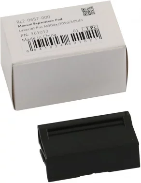 -/ Тормозная площадка обходного лотка RL2-0657-000 для HP LaserJet Pro M402/MFP M426 (CET) (CET361013)