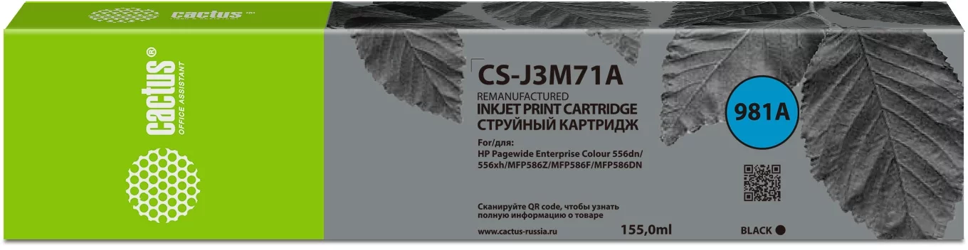 Картинка cs-j3m71a