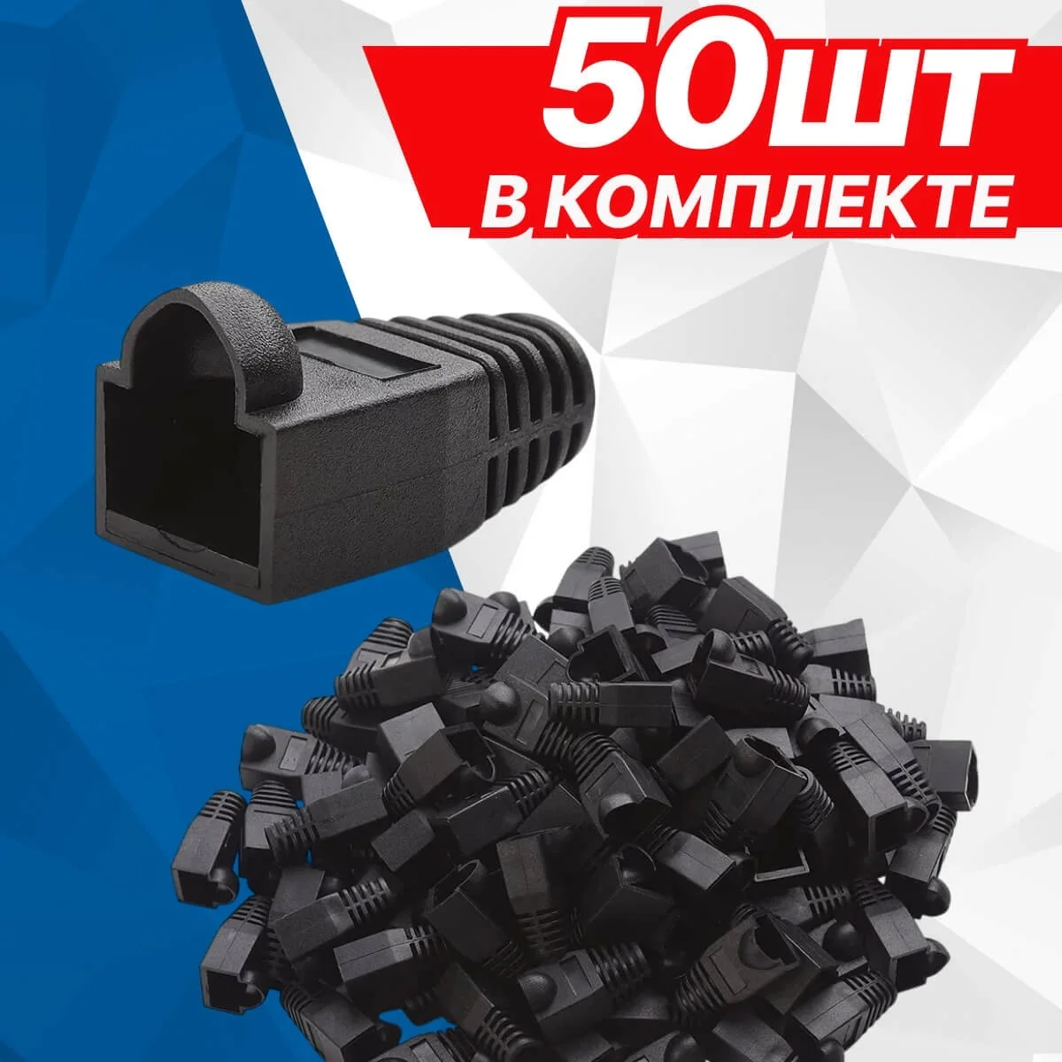 Картинка us016-50bk
