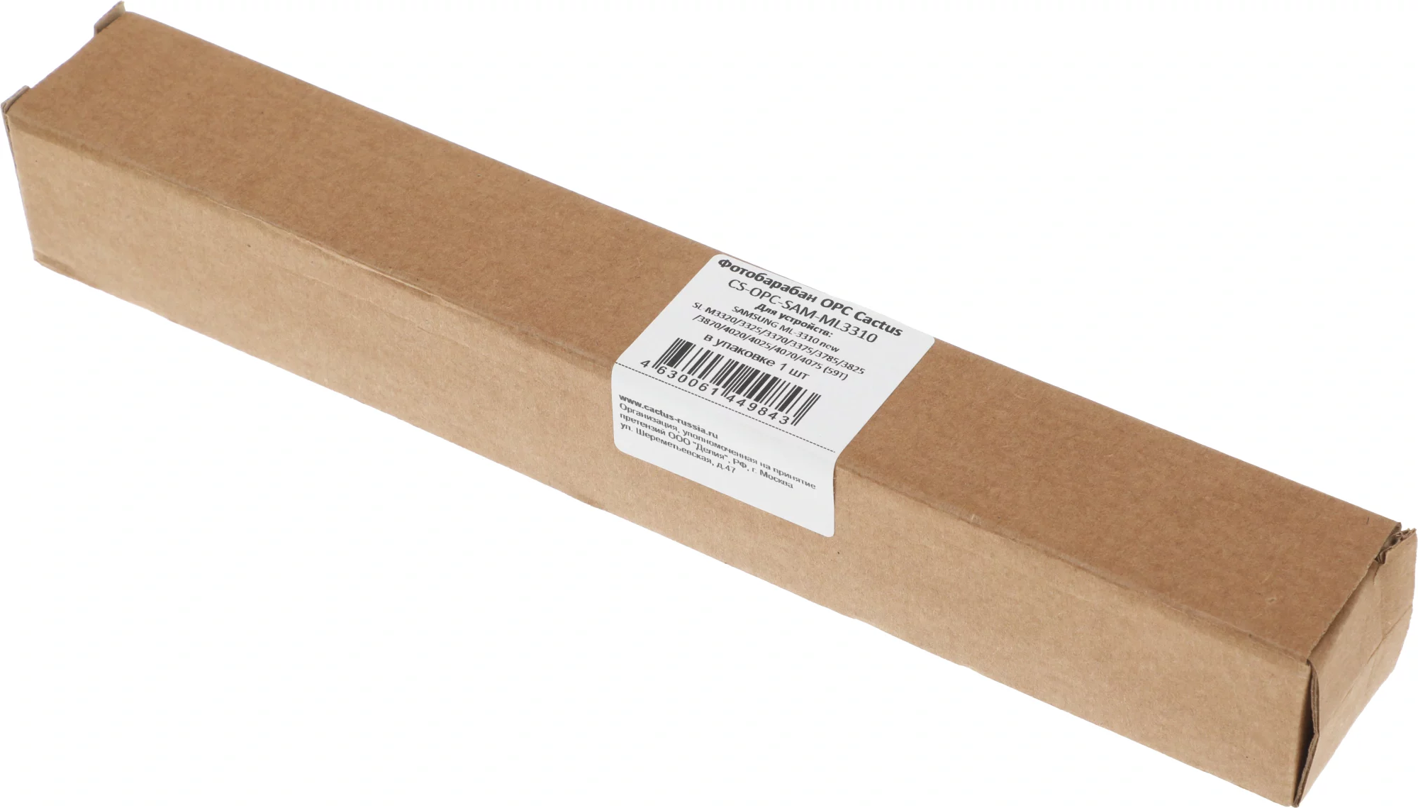 Картинка cs-opc-sam-ml3310