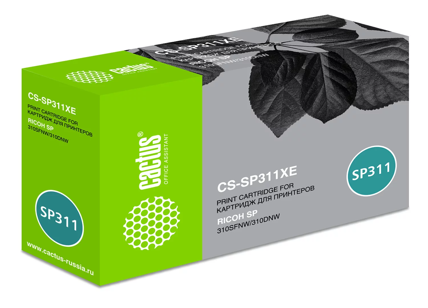 Картинка cs-sp311xe