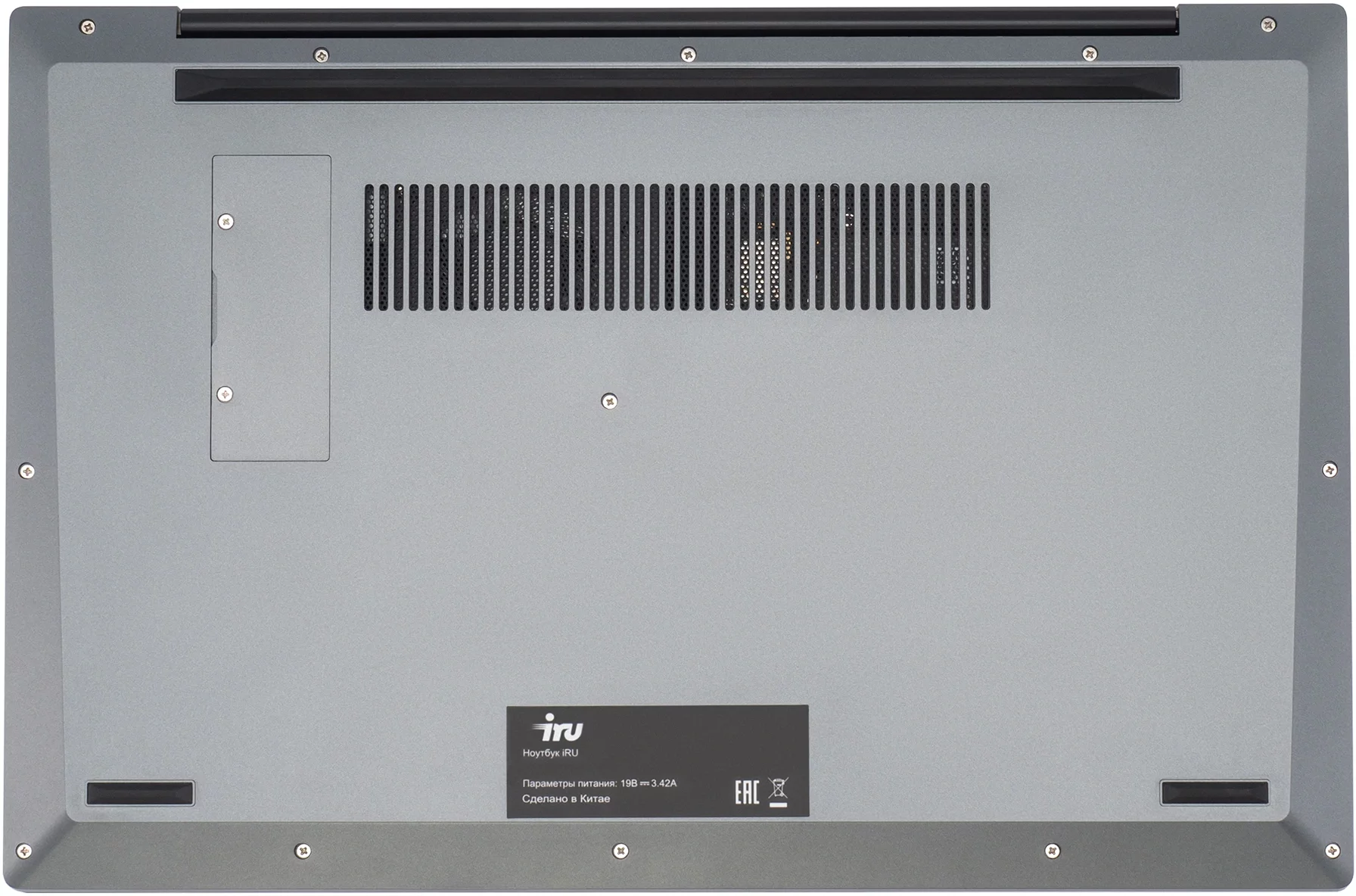 Картинка 2150142