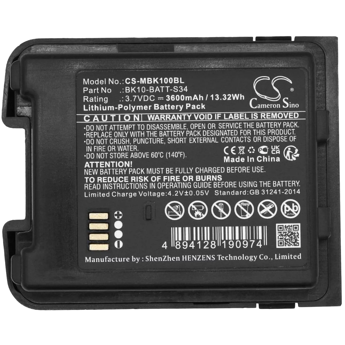 Картинка bk10-batt-s34
