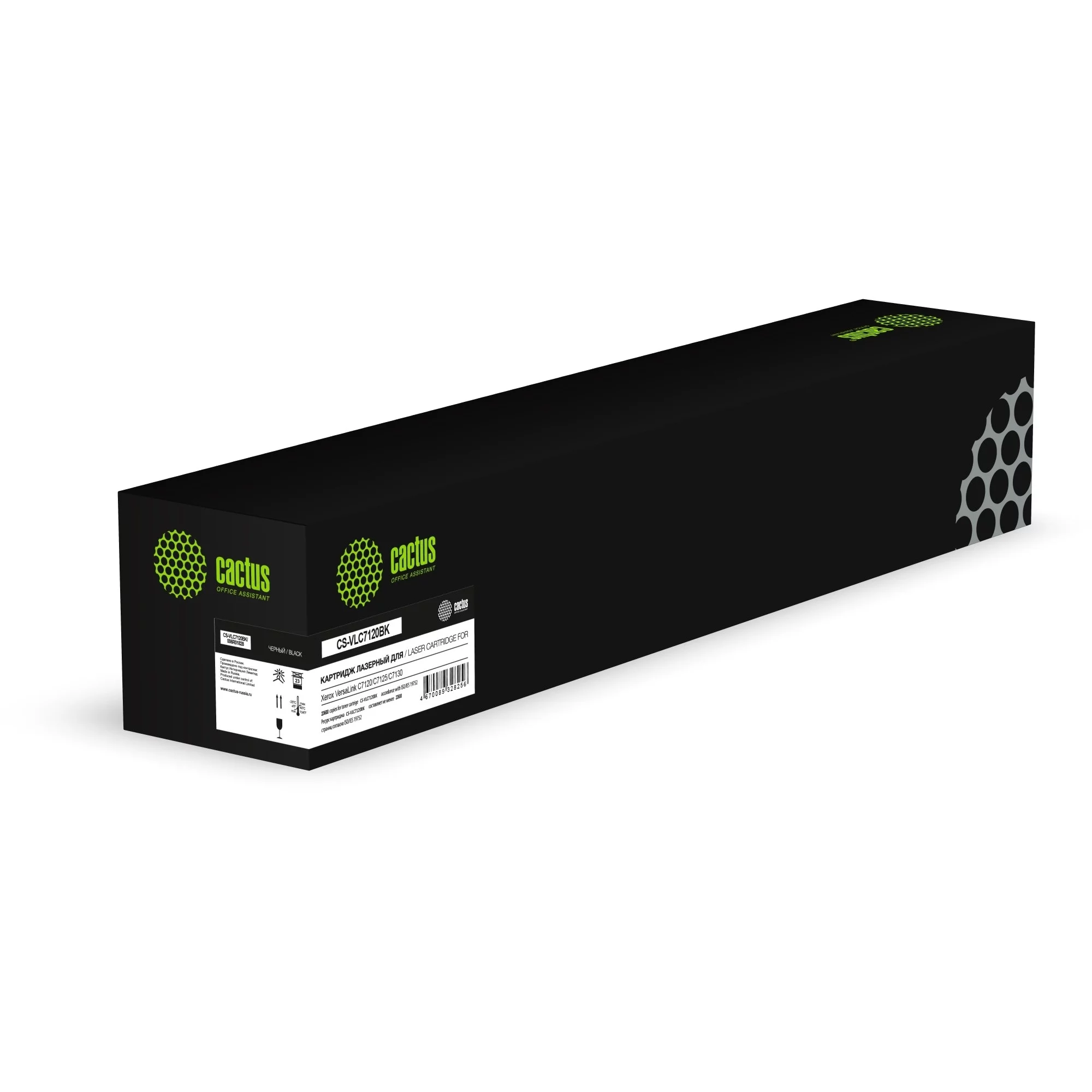 Картинка cs-vlc7120bk